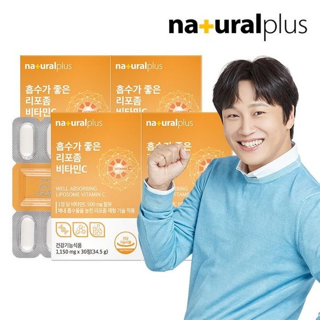 (주)내츄럴팜 이미지
