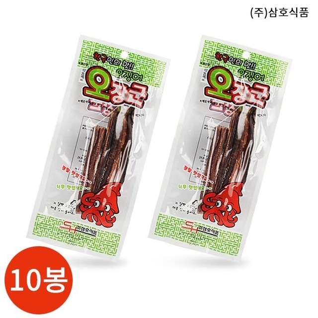 삼호식품 이미지