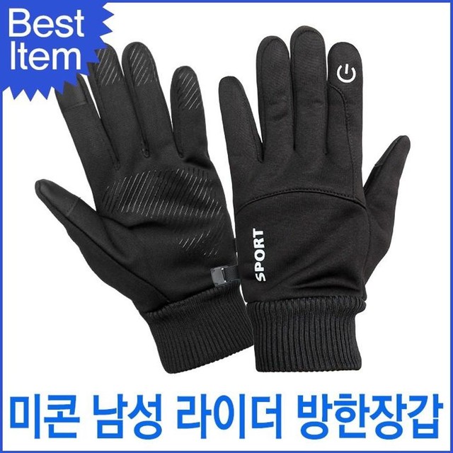 (주)스마트트레이드 이미지