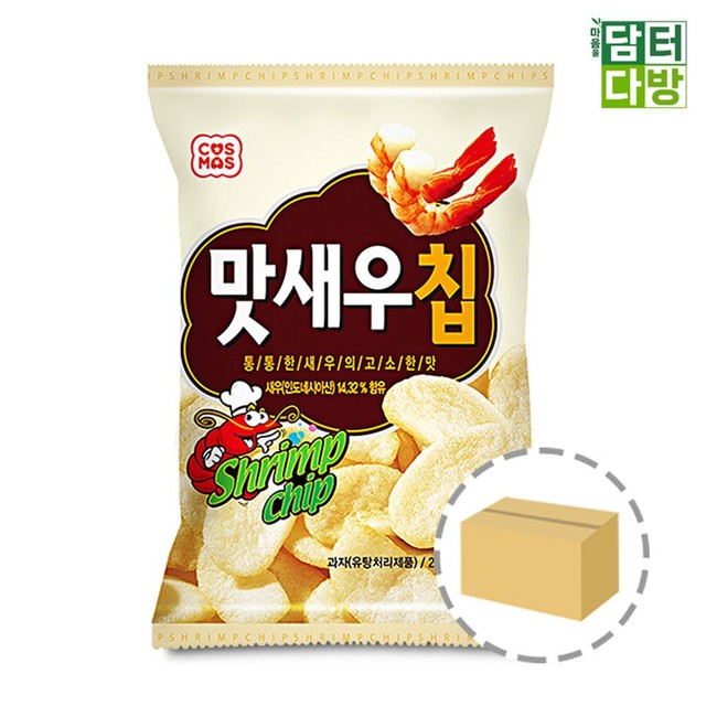 (주)코스모스제과 이미지