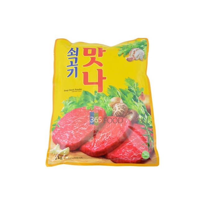맛나 이미지