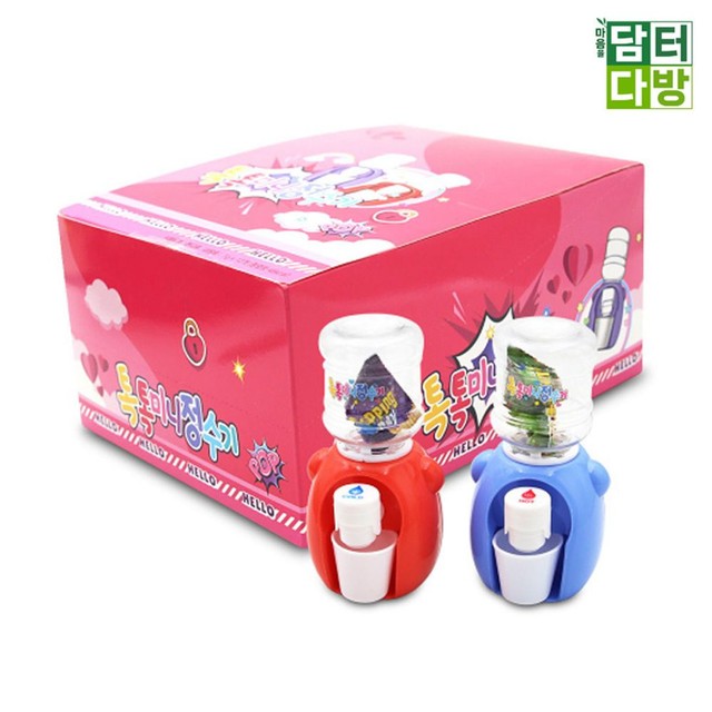 톡톡인터내셔널 이미지