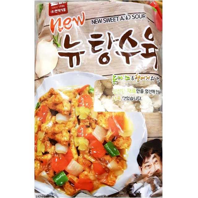 1k 탕수육 이미지