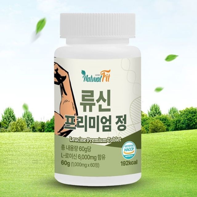 지에스 이미지