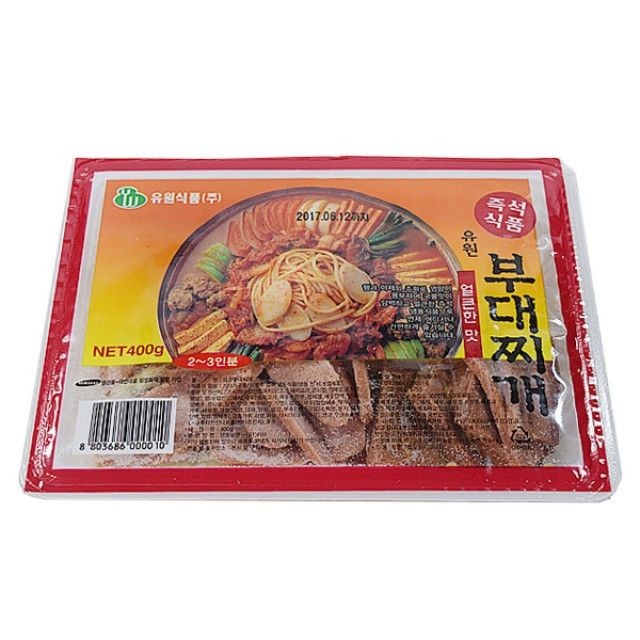 유원식품 이미지
