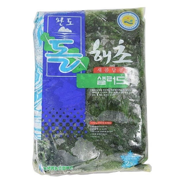 녹색영농조합법인 이미지