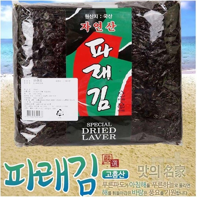 차오름 이미지