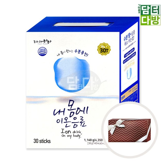 고려인삼제품 이미지