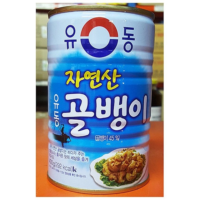 유성물산 이미지