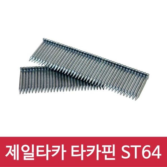 제일O.A 이미지