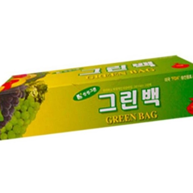 그린실업 이미지