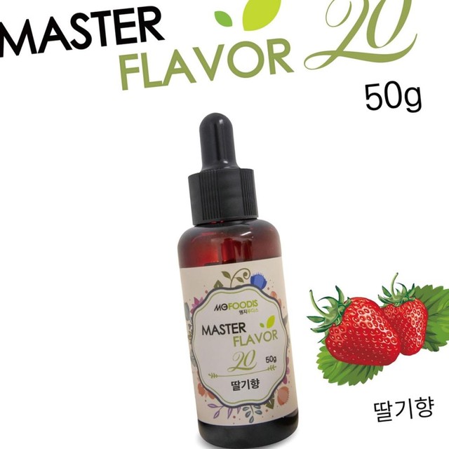 라인 아로마 이미지