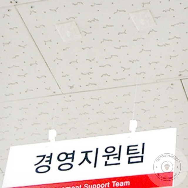 학이마켓 이미지