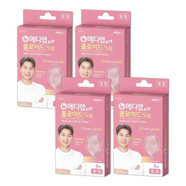 (주)아텍스 이미지