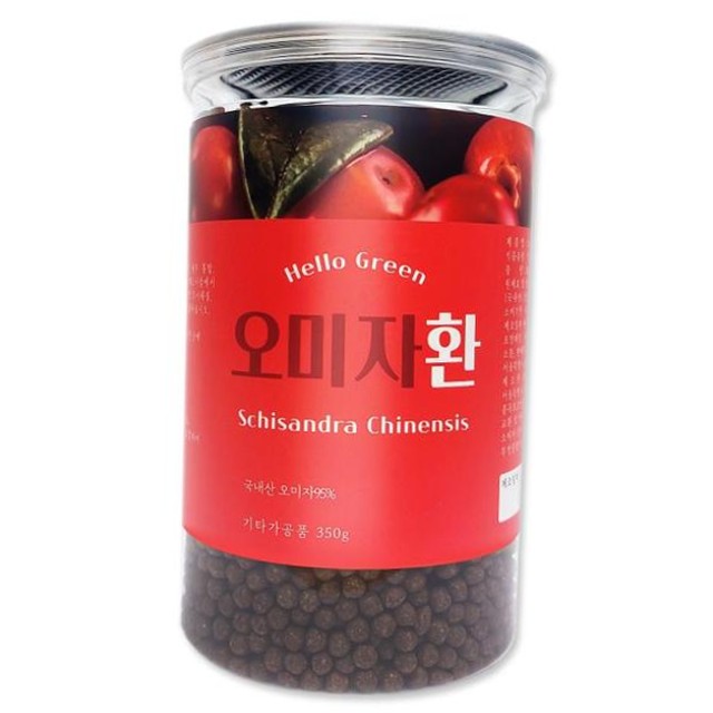 헬로우;문경 이미지