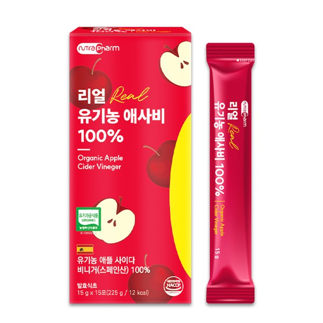 (주)코지맘바이오 이미지