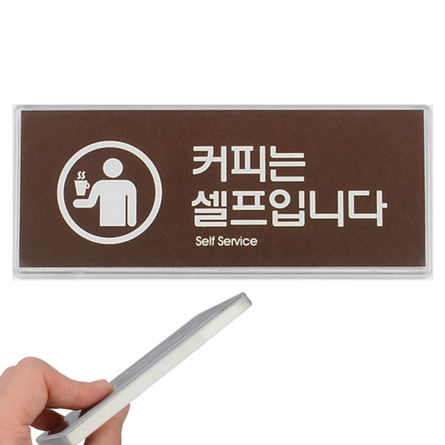 커피이즈 이미지