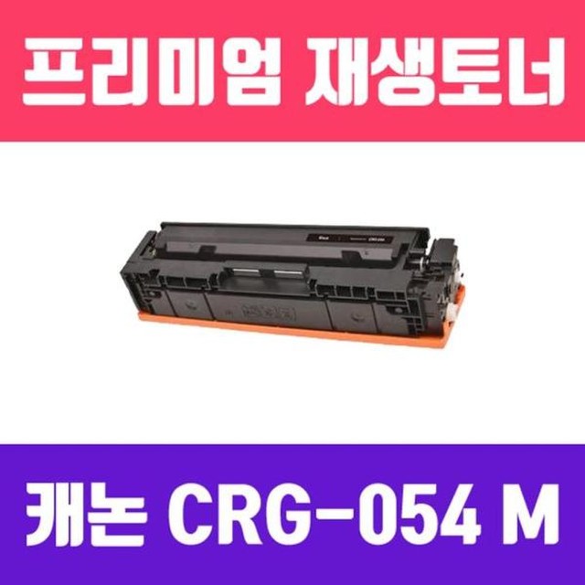 재*고* 이미지