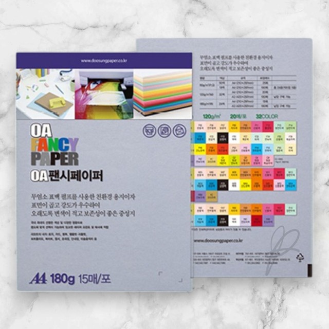 베스트OA 이미지