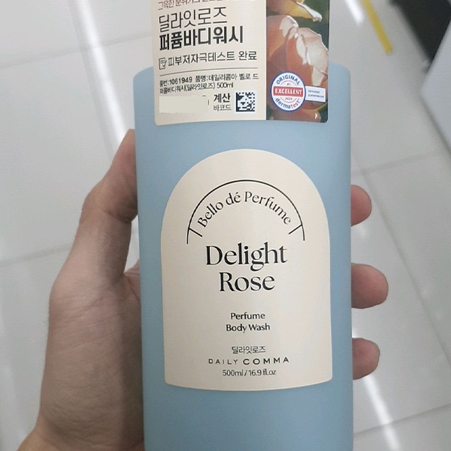 벨로인터내셔널 이미지