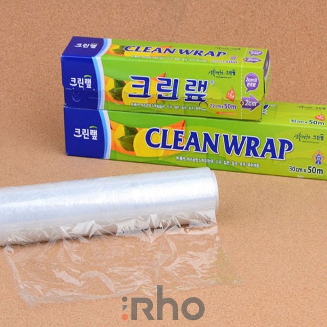 랩 이미지