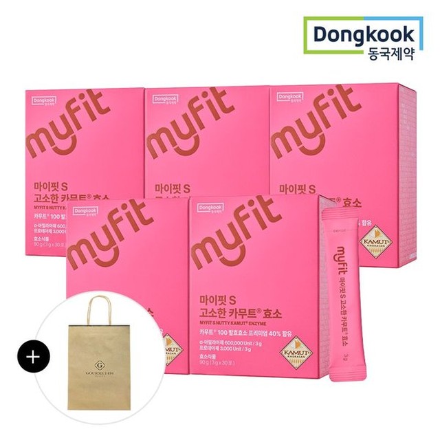 아미코젠(주)문산제2공장 이미지