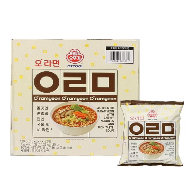 주식회사 오뚜기 이미지