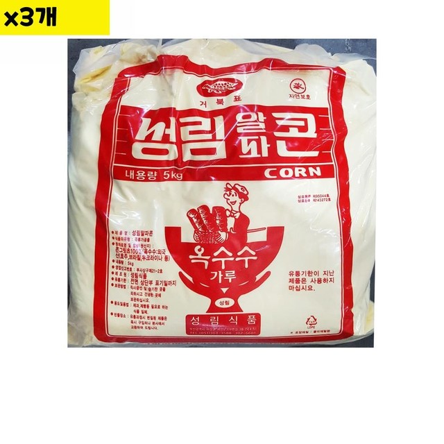 성림식품 이미지