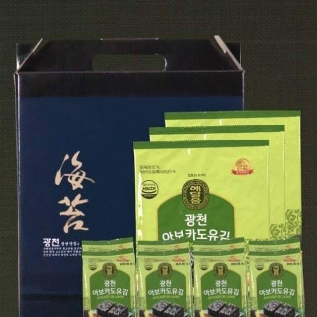 (주)광천맛김 이미지