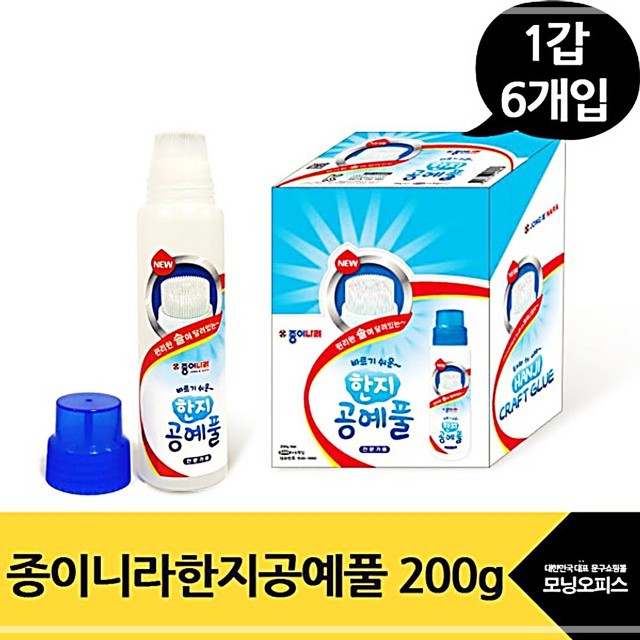 한지나라공예학원 이미지