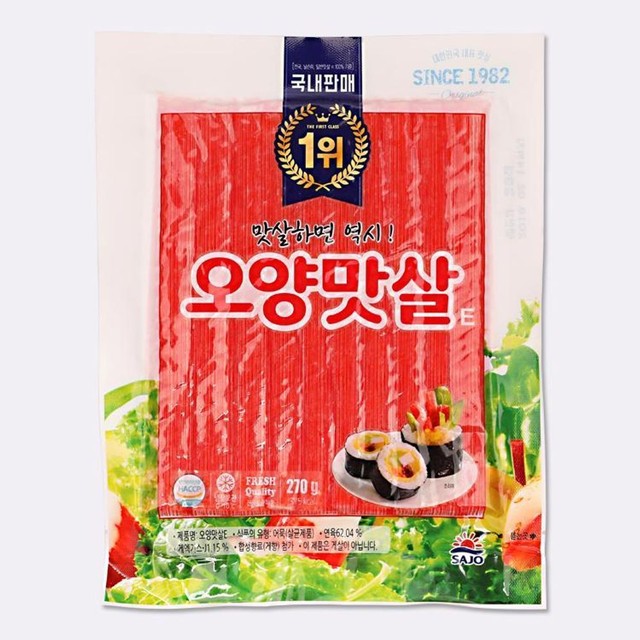 (주)대림식품 이미지