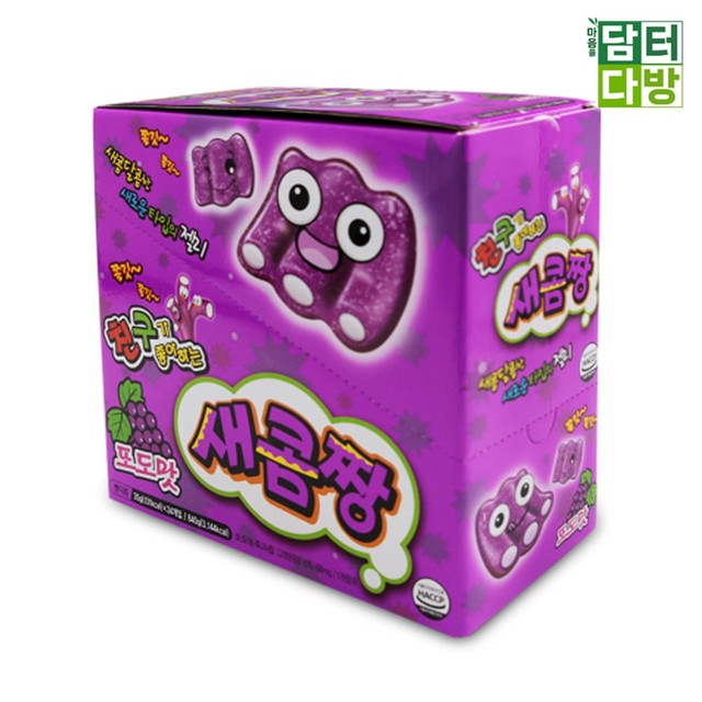카루길식품 이미지