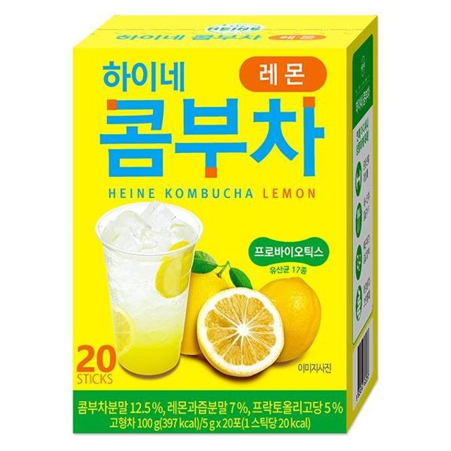 해밀식품 이미지