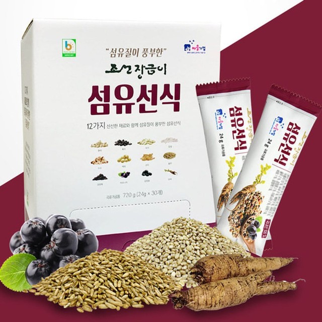 자연가 이미지