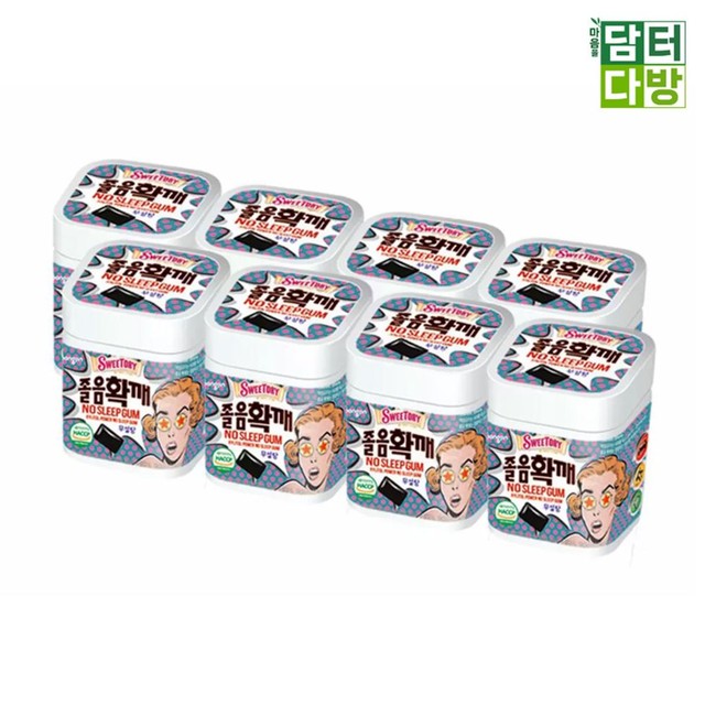 대영식품(주) 이미지