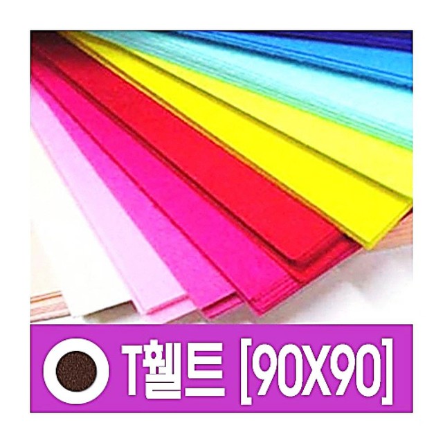 대원FD 이미지