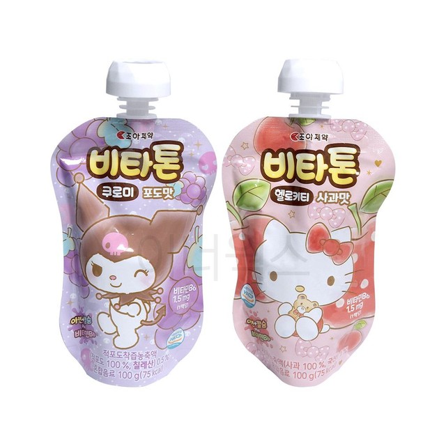 (주)바이오로제트 이미지
