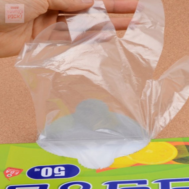 영크린 이미지