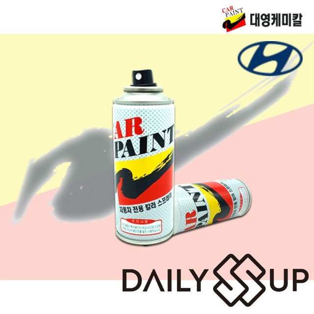 대영OA 이미지