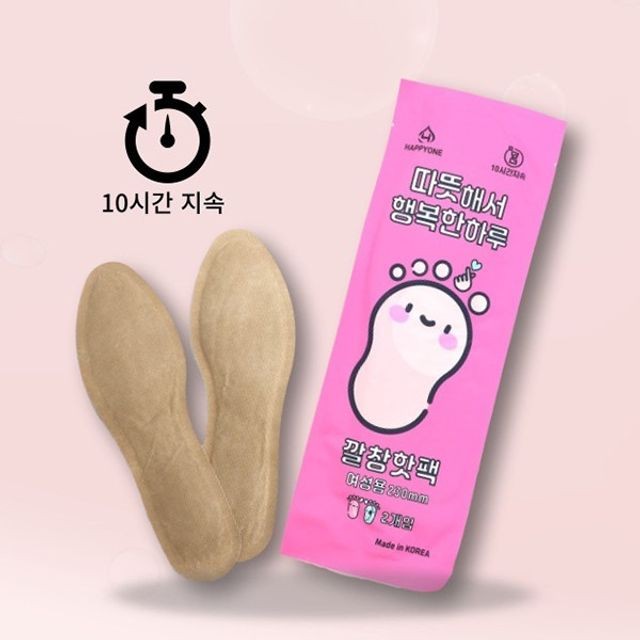 하트크린 이미지