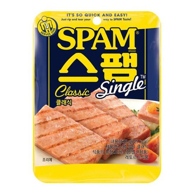 씨제이제일제당(주) 이미지