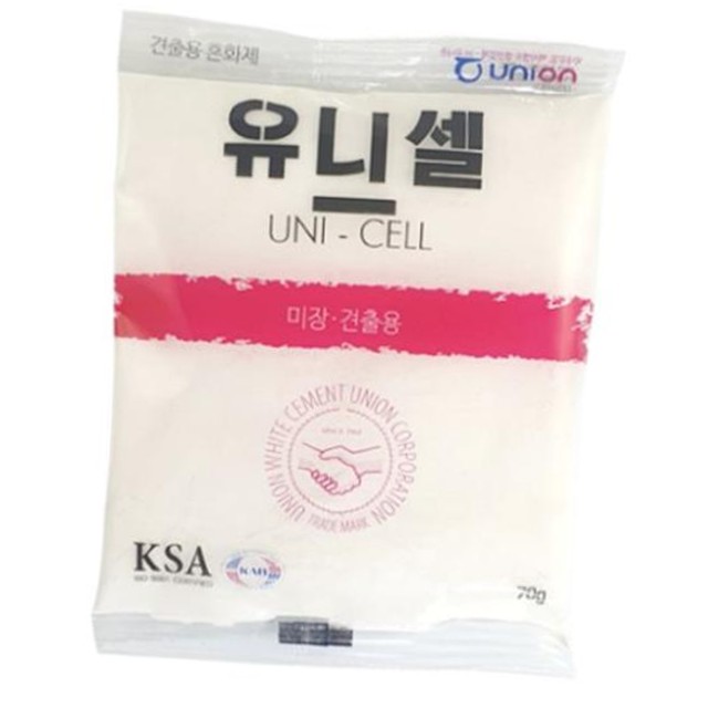 유니셀 이미지