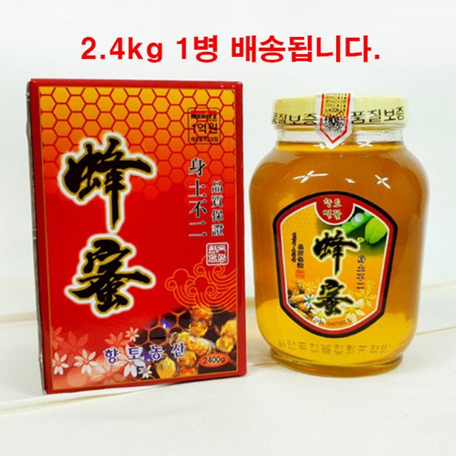 향토 이미지