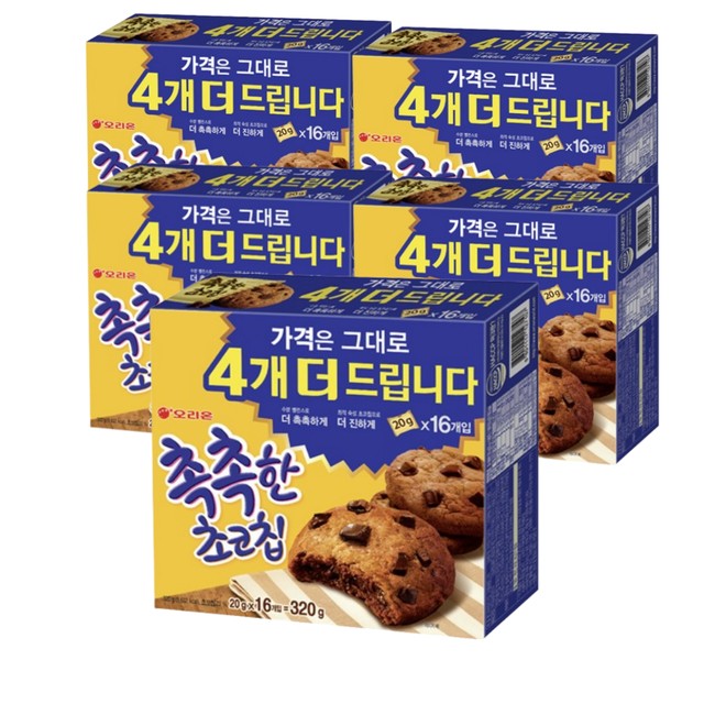 엠제이컴퍼니 이미지