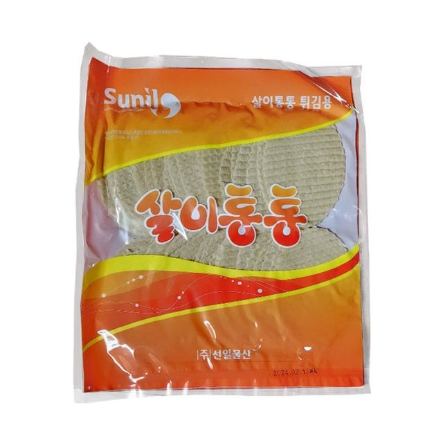 선일물산 이미지
