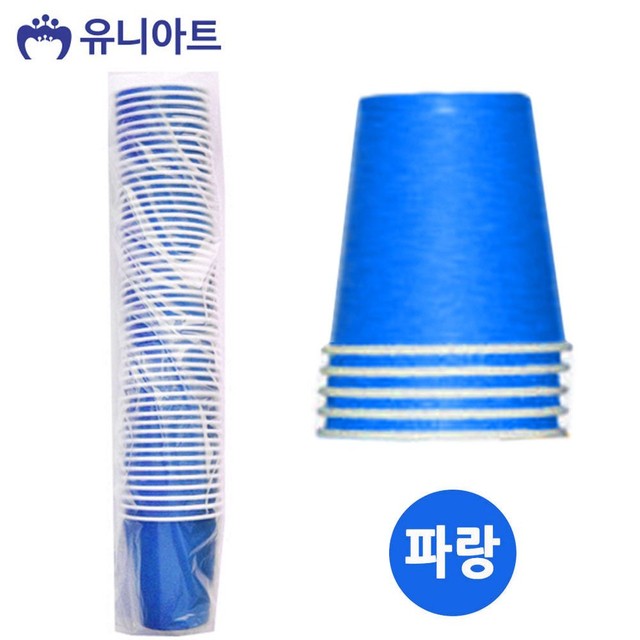 파랑미술 이미지