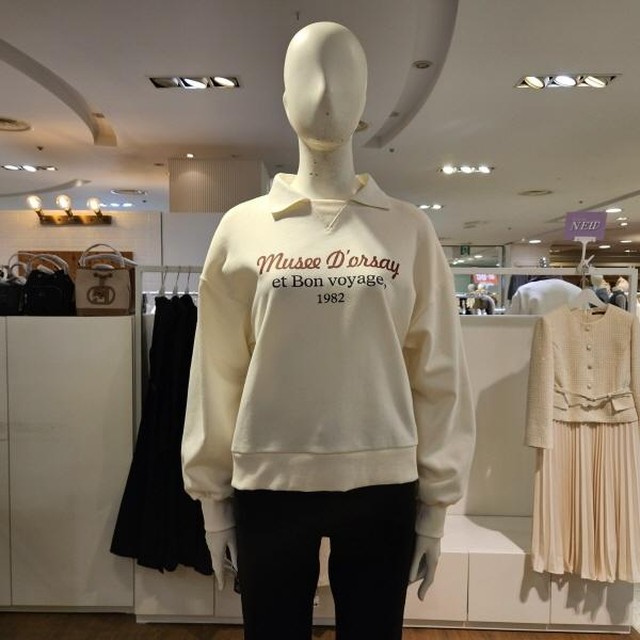 미도컴퍼니미센스 이미지
