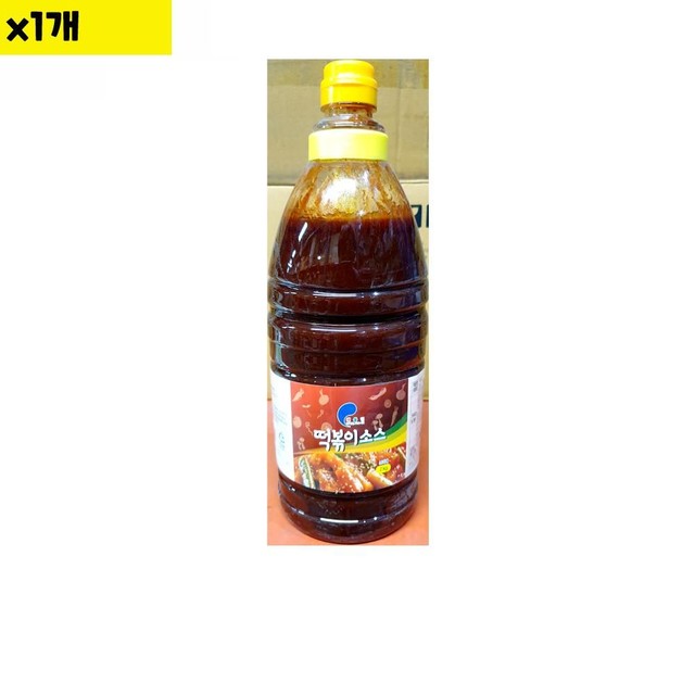 얼음골식당 이미지