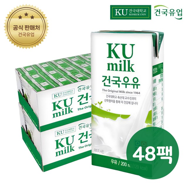 건국우유 이미지