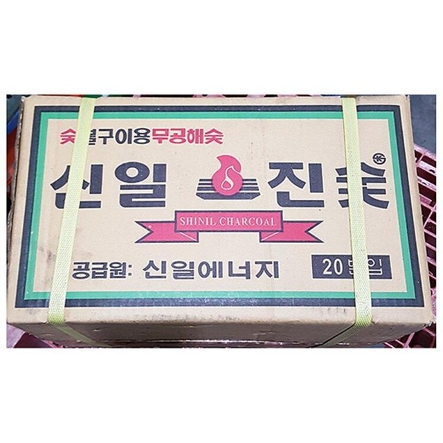 신일아트 이미지